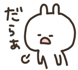 mikawa no usagi sticker #14159665