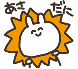 mikawa no usagi sticker #14159666