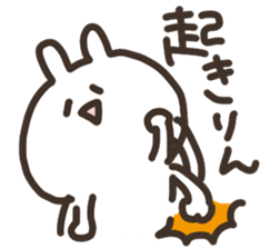 mikawa no usagi sticker #14159667