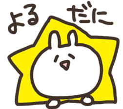 mikawa no usagi sticker #14159669