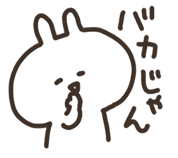 mikawa no usagi sticker #14159670