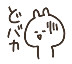 mikawa no usagi sticker #14159671