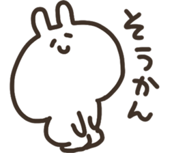 mikawa no usagi sticker #14159678