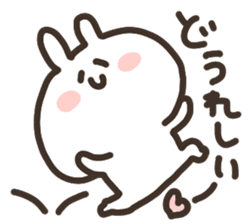 mikawa no usagi sticker #14159679