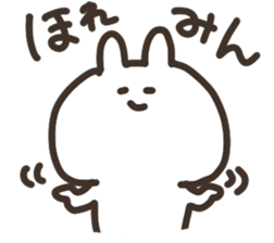 mikawa no usagi sticker #14159680