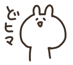 mikawa no usagi sticker #14159688