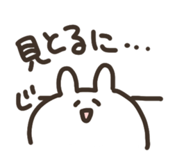 mikawa no usagi sticker #14159689