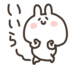 mikawa no usagi sticker #14159691
