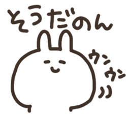 mikawa no usagi sticker #14159692