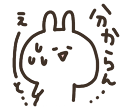mikawa no usagi sticker #14159694