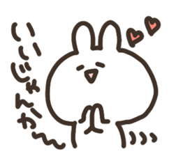 mikawa no usagi sticker #14159698