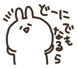mikawa no usagi sticker #14159699