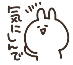 mikawa no usagi sticker #14159700