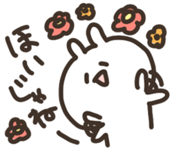 mikawa no usagi sticker #14159701