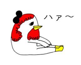 CHICKEN OF ABURAYAMA sticker #14159721