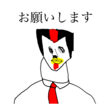 CHICKEN OF ABURAYAMA sticker #14159723