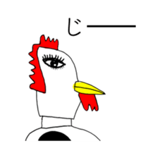 CHICKEN OF ABURAYAMA sticker #14159733