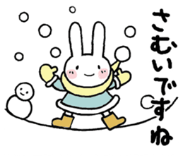 Greetings for adults(winter) sticker #14159814