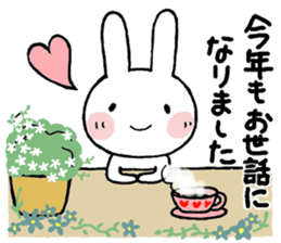 Greetings for adults(winter) sticker #14159817