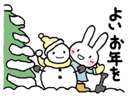 Greetings for adults(winter) sticker #14159818