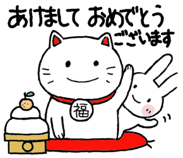 Greetings for adults(winter) sticker #14159820