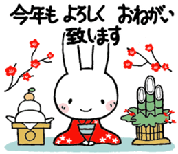 Greetings for adults(winter) sticker #14159821