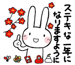 Greetings for adults(winter) sticker #14159822