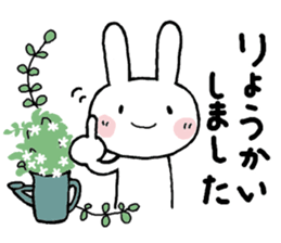 Greetings for adults(winter) sticker #14159824