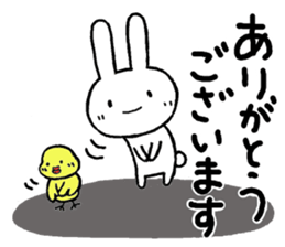 Greetings for adults(winter) sticker #14159829