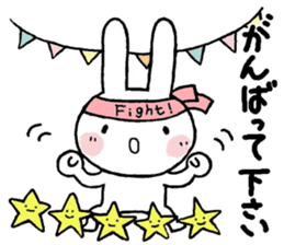 Greetings for adults(winter) sticker #14159832