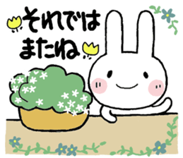 Greetings for adults(winter) sticker #14159836