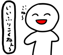 Hokkaido Manju Bun sticker #14159919