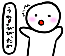 Hokkaido Manju Bun sticker #14159923