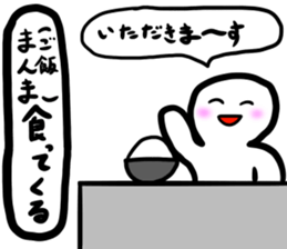 Hokkaido Manju Bun sticker #14159924