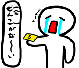 Hokkaido Manju Bun sticker #14159925