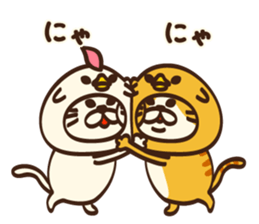 Also in 2017,I want to say Meowing sticker #14159999