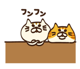 Also in 2017,I want to say Meowing sticker #14160016