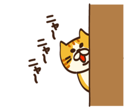 Also in 2017,I want to say Meowing sticker #14160018