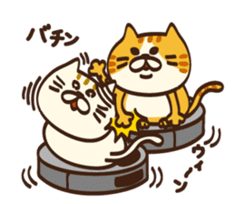 Also in 2017,I want to say Meowing sticker #14160024