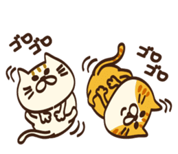 Also in 2017,I want to say Meowing sticker #14160026