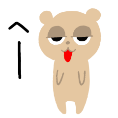 Bear's reply sticker