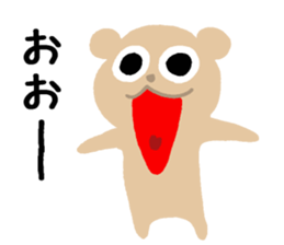 Bear's reply sticker sticker #14160031