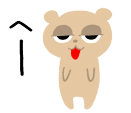 Bear's reply sticker sticker #14160032
