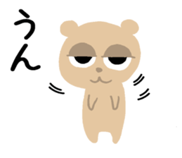 Bear's reply sticker sticker #14160033