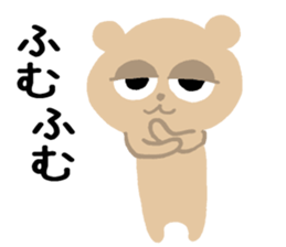 Bear's reply sticker sticker #14160034