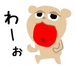 Bear's reply sticker sticker #14160037