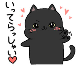 Terry and Kurosuke sticker #14160159