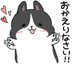 Terry and Kurosuke sticker #14160160