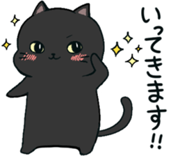 Terry and Kurosuke sticker #14160161