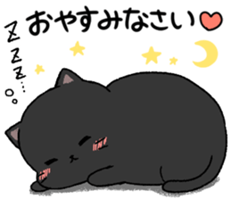 Terry and Kurosuke sticker #14160163